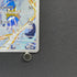 Manectric AR 086/081 Pokemon card Abyss Eye M5 (2.LP)