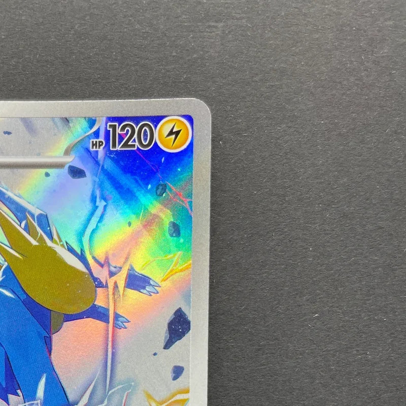 Manectric AR 086/081 Pokemon card Abyss Eye M5 (2.LP)