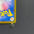 Manectric AR 086/081 Pokemon card Abyss Eye M5 (2.LP)