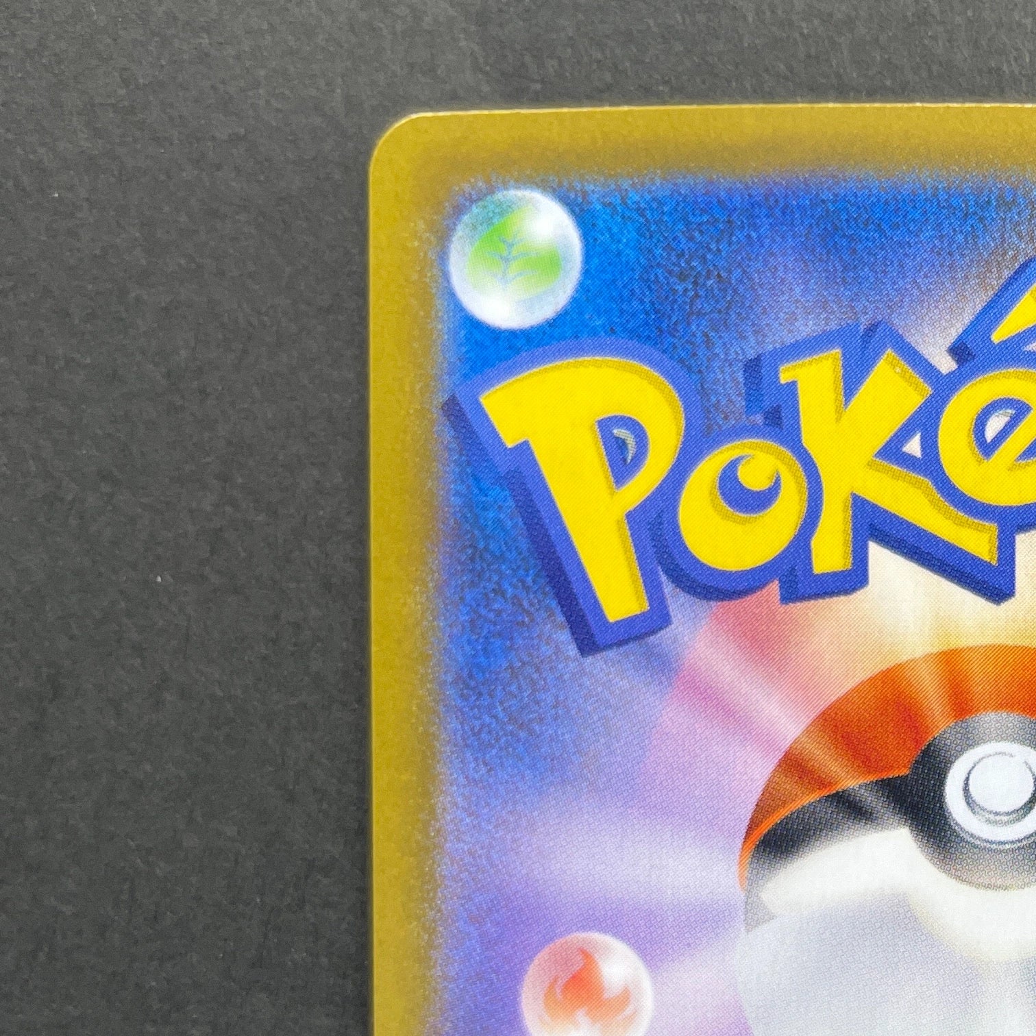 Mega Starmie ex SAR 111/080 Pokemon card Nihil Zero M3 (1.NM)