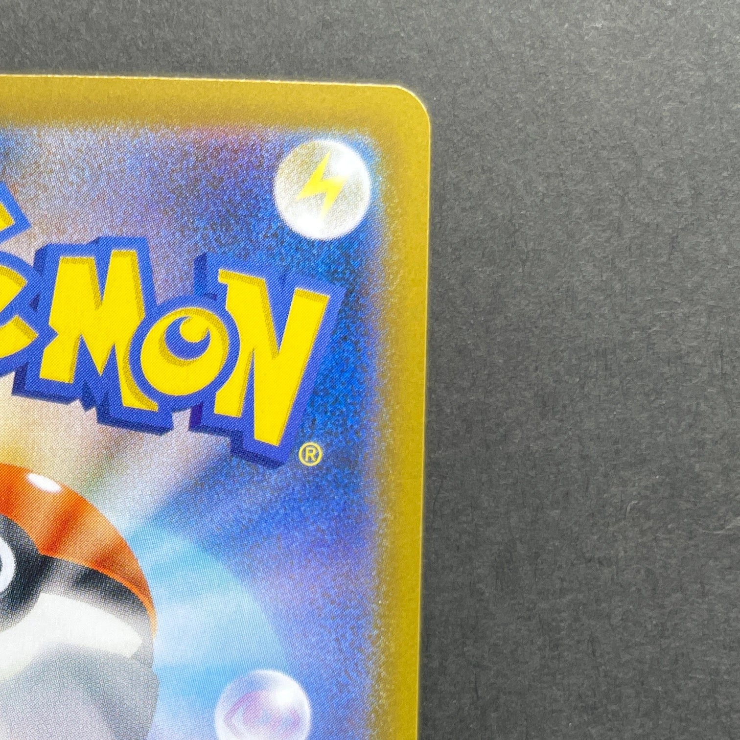 Mega Starmie ex SAR 111/080 Pokemon card Nihil Zero M3 (1.NM)