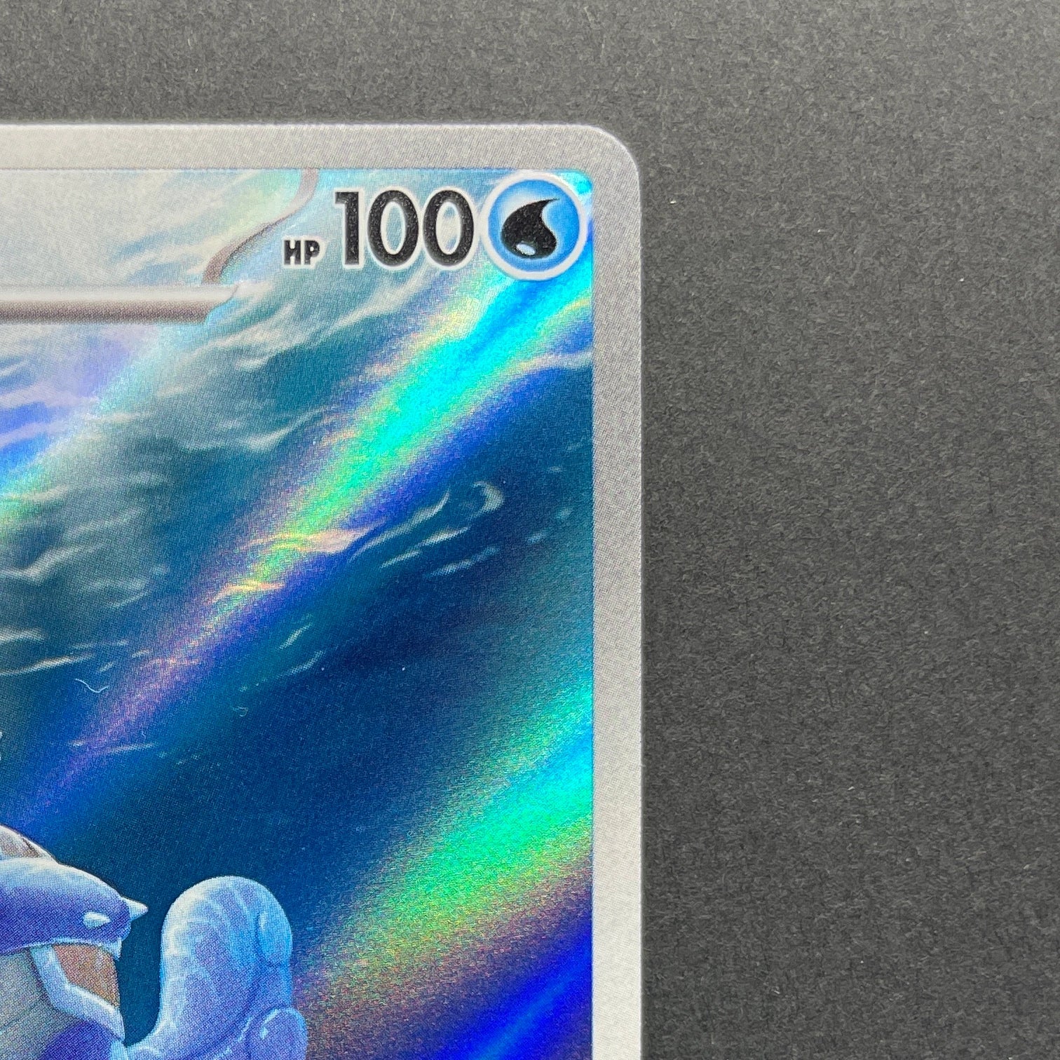 Wartortle AR 171/165 Pokemon card Pokemon 151 sv2a (1.NM)