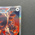 Bloodmoon Ursaluna ex SAR 225/187 Pokemon card Terastal Fest ex sv8a (1.NM)