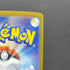 Bloodmoon Ursaluna ex SAR 225/187 Pokemon card Terastal Fest ex sv8a (1.NM)