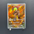 Terrakion AR 133/086 Pokemon card White Flare sv11W (1.NM)