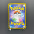 Terrakion AR 133/086 Pokemon card White Flare sv11W (1.NM)