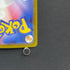 Terrakion AR 133/086 Pokemon card White Flare sv11W (1.NM)