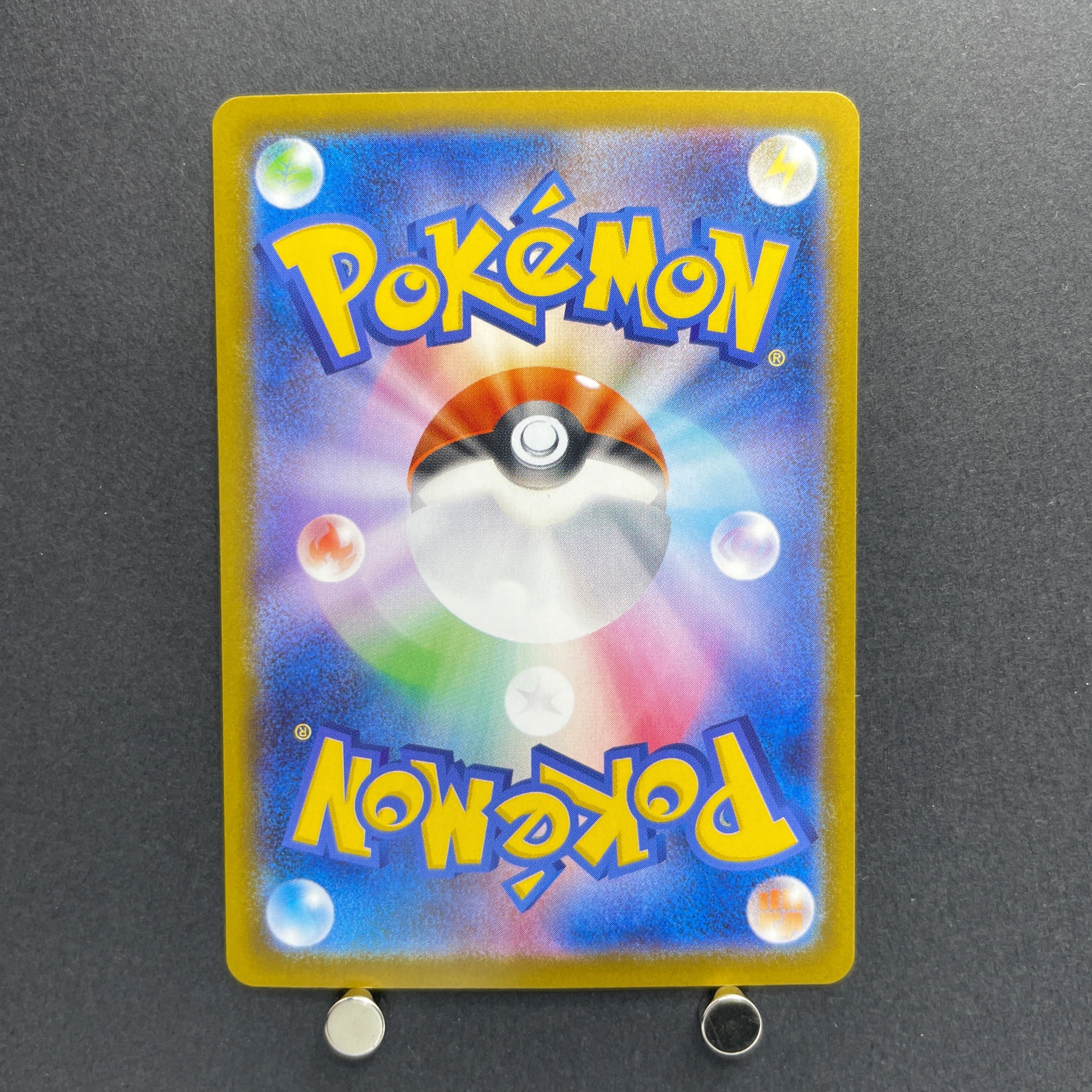 Mega Absol ex SAR 089/063 Pokemon card Mega Brave M1L (1.NM)