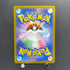 Mega Absol ex SAR 089/063 Pokemon card Mega Brave M1L (1.NM)
