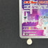 Crobat AR 091/083 Pokemon card Ninja Spinner M4 (1.NM)