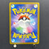 Crobat AR 091/083 Pokemon card Ninja Spinner M4 (1.NM)