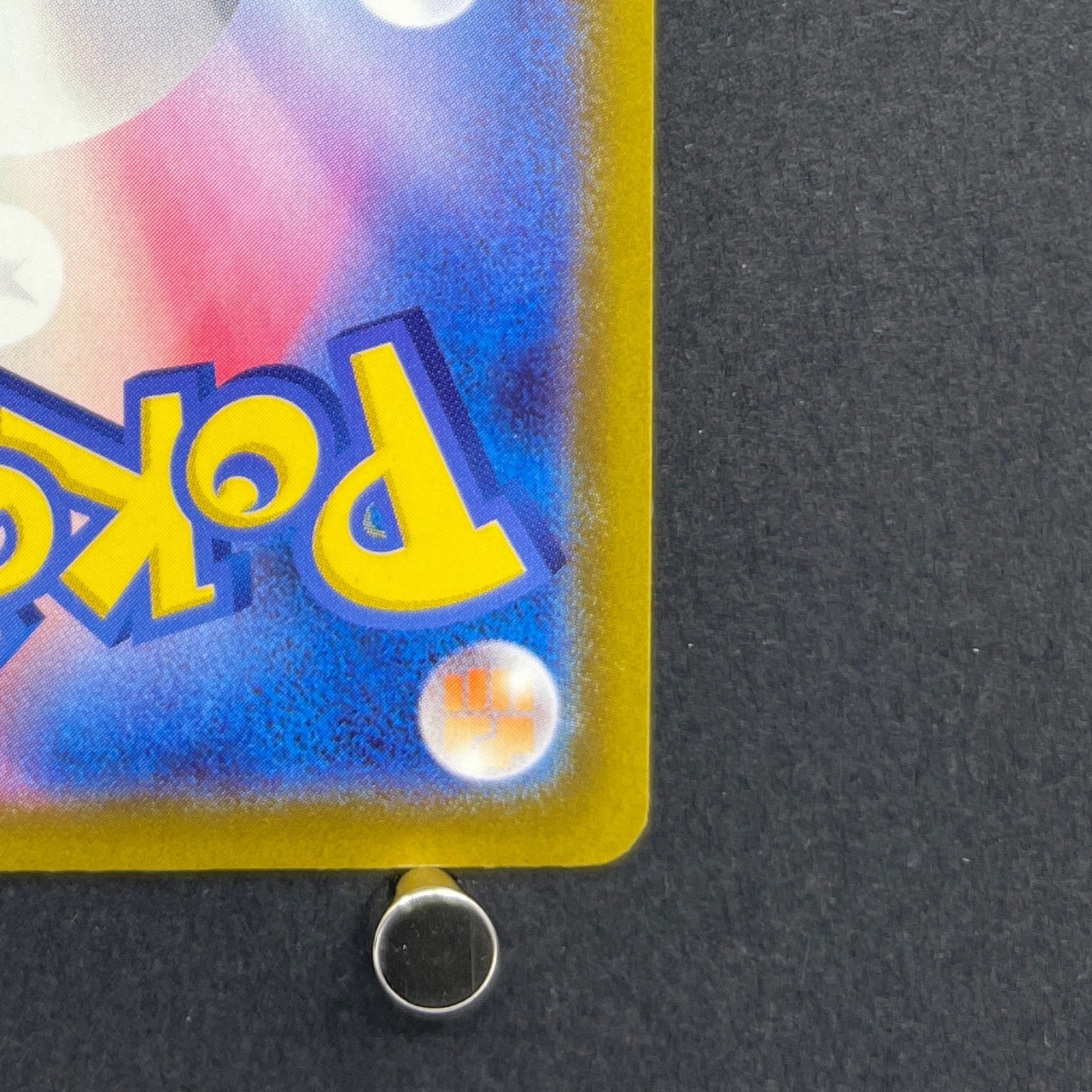 Crobat AR 091/083 Pokemon card Ninja Spinner M4 (1.NM)