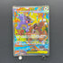 Mega Kangaskhan ex SAR 089/063 Pokemon card Mega Symphonia M1S (1.NM)