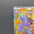 Mega Kangaskhan ex SAR 089/063 Pokemon card Mega Symphonia M1S (1.NM)