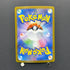 Mega Kangaskhan ex SAR 089/063 Pokemon card Mega Symphonia M1S (1.NM)