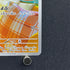 Fennekin AR 085/083 Pokemon card Ninja Spinner M4 (1.NM)