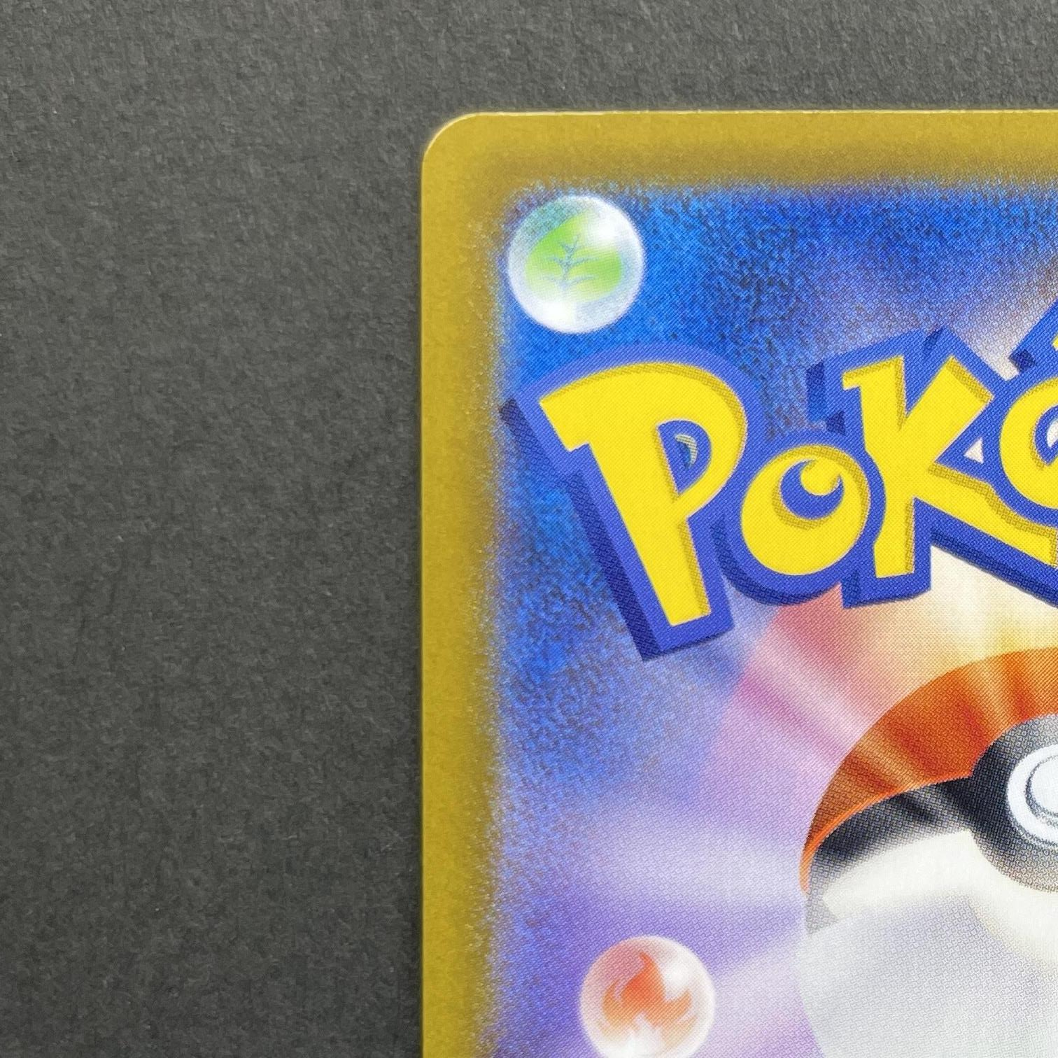 Charcadet AR 083/080 Pokemon card Inferno X M2 (2.LP)