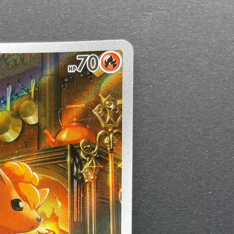 Vulpix AR 067/063 Pokemon card Mega Brave M1L (1.NM)
