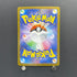 Vulpix AR 067/063 Pokemon card Mega Brave M1L (1.NM)