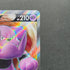 Granbull V 416/414 Pokemon card Start Deck 100 SI (1.NM)