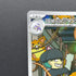 Team Rocket's Raticate AR 108/098 Pokemon card The Glory of Team Rocket sv10 (1.NM)