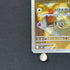 Espurr AR 087/080 Pokemon card Nihil Zero M3 (2.LP)