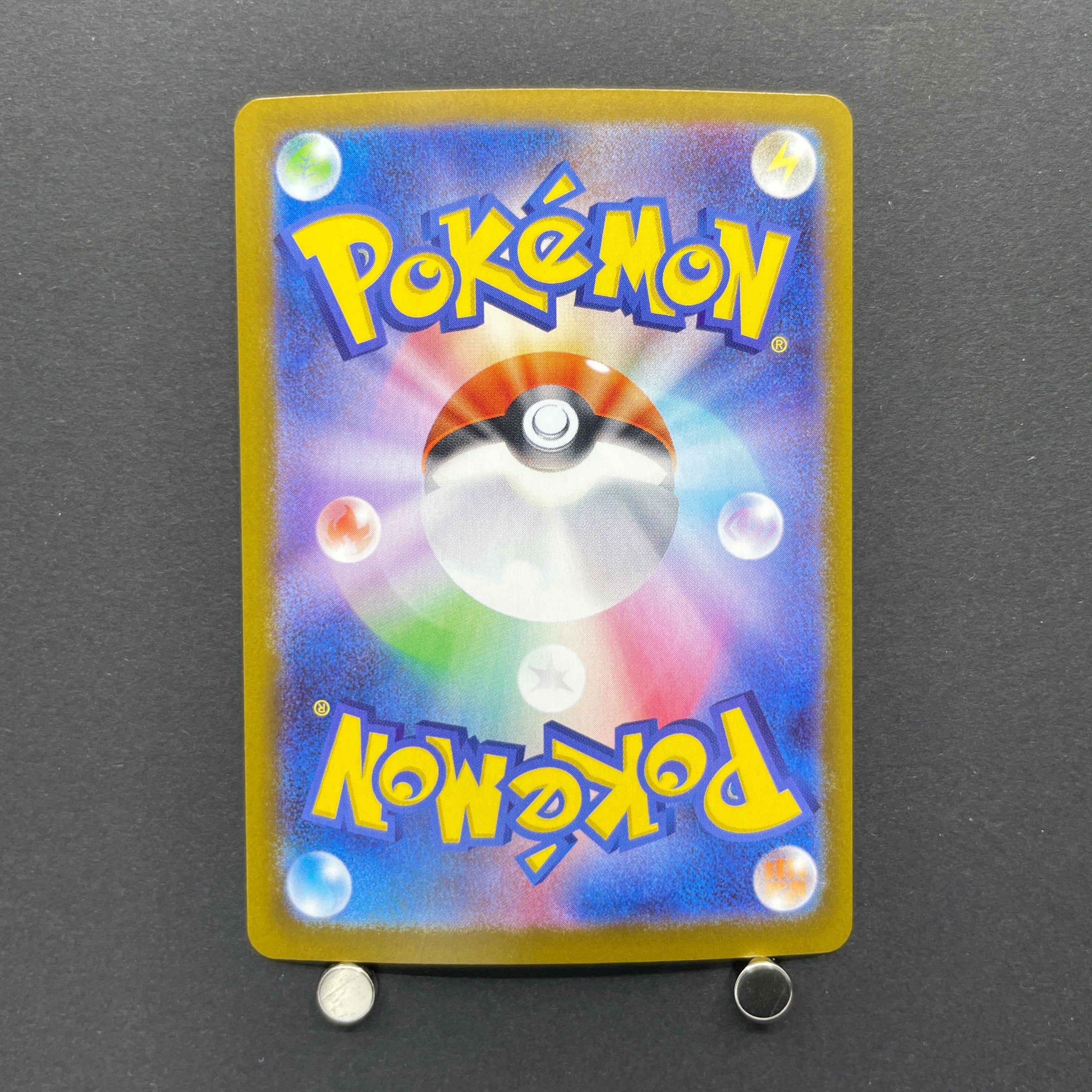 Espurr AR 087/080 Pokemon card Nihil Zero M3 (2.LP)