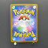 Espurr AR 087/080 Pokemon card Nihil Zero M3 (2.LP)