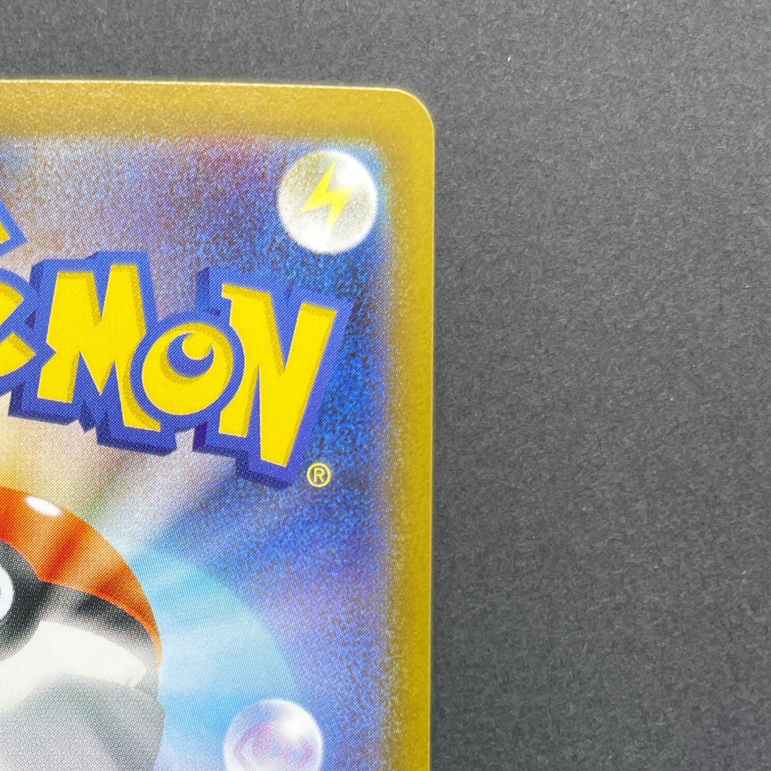 Roaring Moon ex SAR 218/187 Pokemon card Terastal Fest ex sv8a (1.NM)