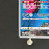 Galarian Moltres AR 190/172 Pokemon card VSTAR Universe s12a (1.NM)