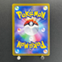 Galarian Moltres AR 190/172 Pokemon card VSTAR Universe s12a (1.NM)