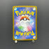 Team Rocket's Orbeetle AR 104/098 Pokemon card The Glory of Team Rocket sv10 (1.NM)