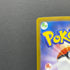 Team Rocket's Orbeetle AR 104/098 Pokemon card The Glory of Team Rocket sv10 (1.NM)