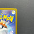 Team Rocket's Orbeetle AR 104/098 Pokemon card The Glory of Team Rocket sv10 (1.NM)