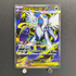 Mega Absol ex SR 079/063 Pokemon card Mega Brave M1L (1.NM)
