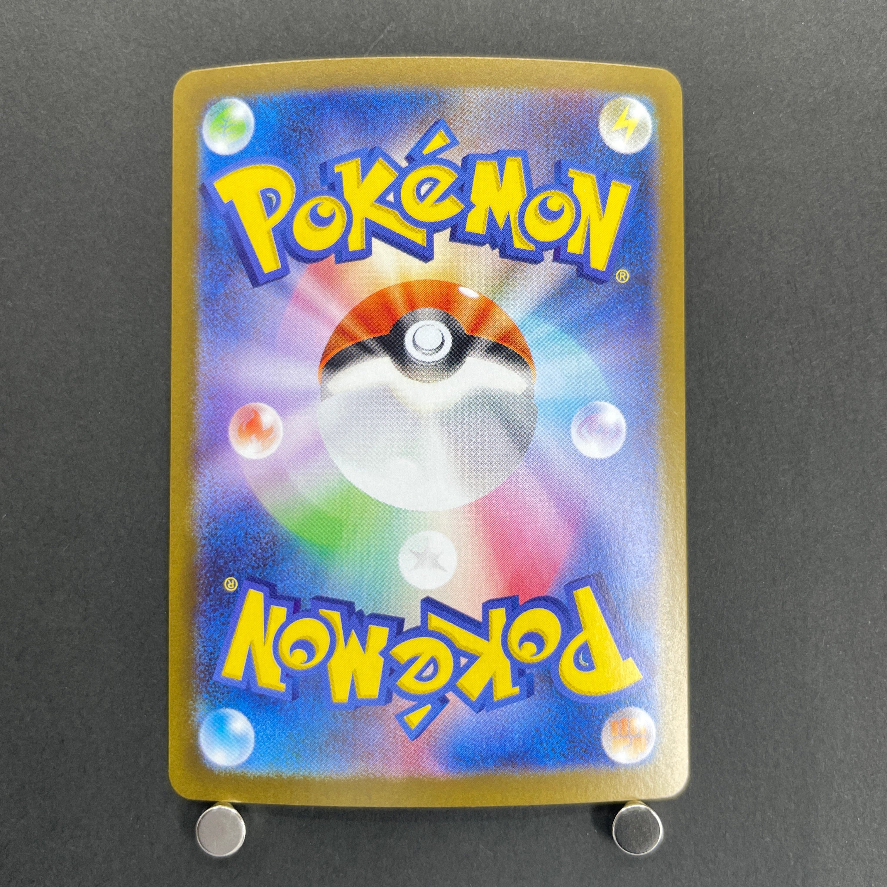 Timburr SAR 131/086 Pokemon card Black Bolt sv11B (1.NM)