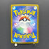 Mega Scrafty ex SAR 241/193 Pokemon card Mega Dream ex M2a (1.NM)