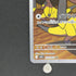 Helioptile AR 070/063 Pokemon card Mega Symphonia M1S (1.NM)