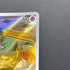 Espurr AR 087/080 Pokemon card Nihil Zero M3 (1.NM)
