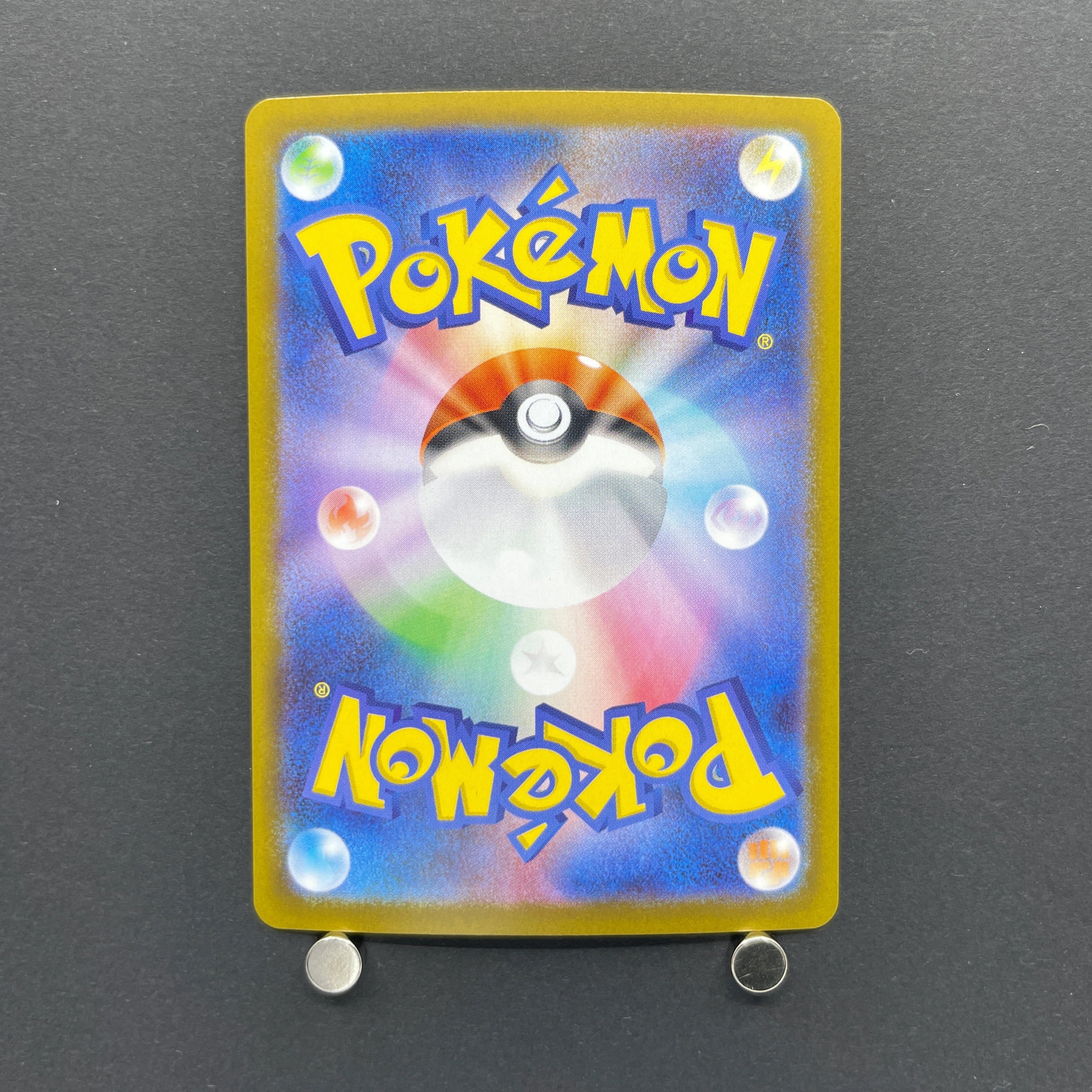 Espurr AR 087/080 Pokemon card Nihil Zero M3 (1.NM)