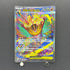 Mega Hawlucha ex SAR 239/193 Pokemon card Mega Dream ex M2a (2.LP)
