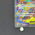 Mega Hawlucha ex SAR 239/193 Pokemon card Mega Dream ex M2a (2.LP)