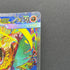 Mega Hawlucha ex SAR 239/193 Pokemon card Mega Dream ex M2a (2.LP)