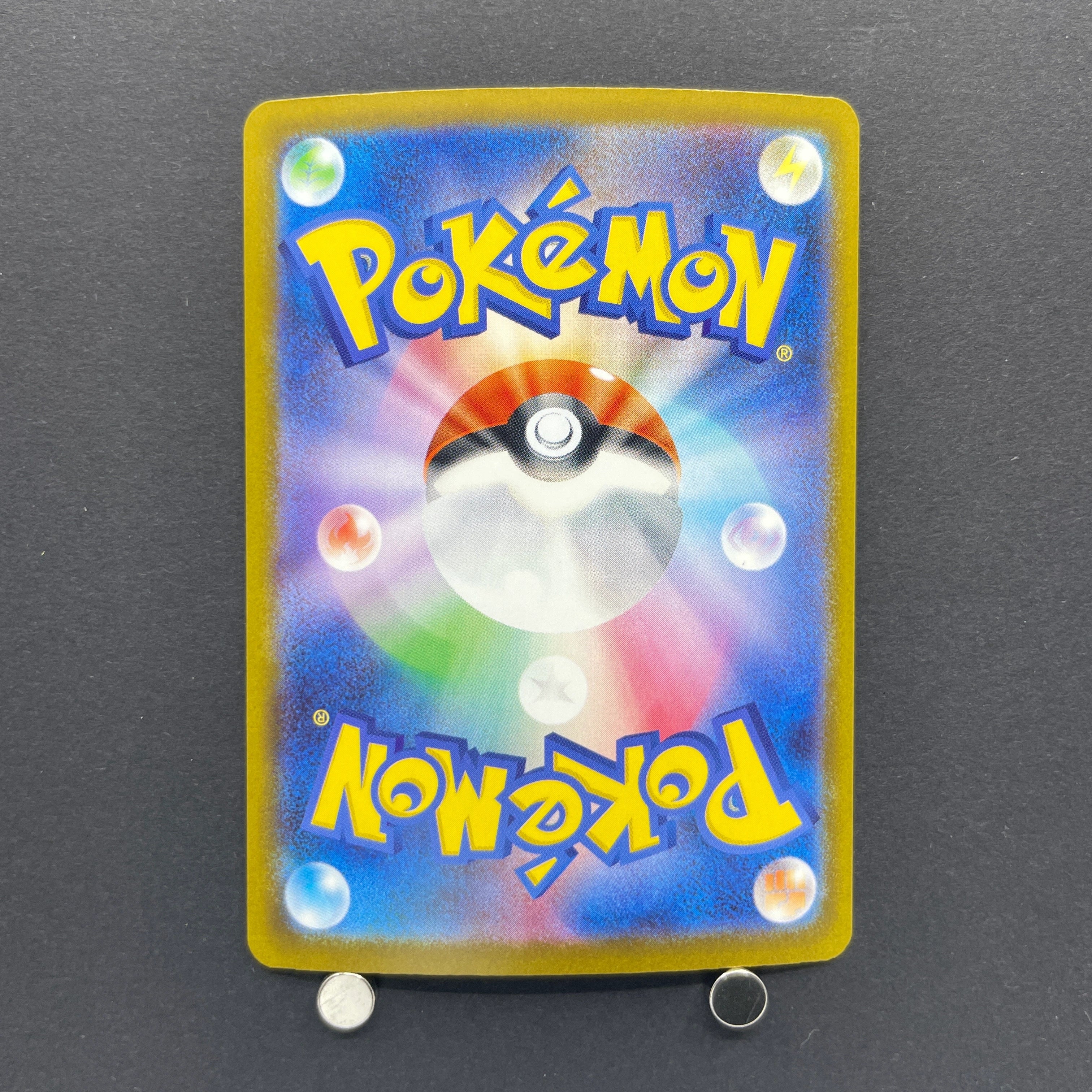 Mega Hawlucha ex SAR 239/193 Pokemon card Mega Dream ex M2a (2.LP)
