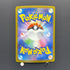 Mega Hawlucha ex SAR 239/193 Pokemon card Mega Dream ex M2a (2.LP)