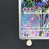 Xerneas AR 089/083 Pokemon card Ninja Spinner M4 (1.NM)