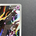 Xerneas AR 089/083 Pokemon card Ninja Spinner M4 (1.NM)