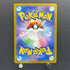 Xerneas AR 089/083 Pokemon card Ninja Spinner M4 (1.NM)