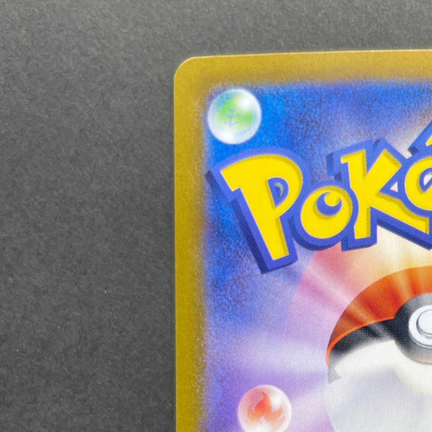 Meditite AR 111/102 Pokemon card Stella Miracle sv7 (2.LP)