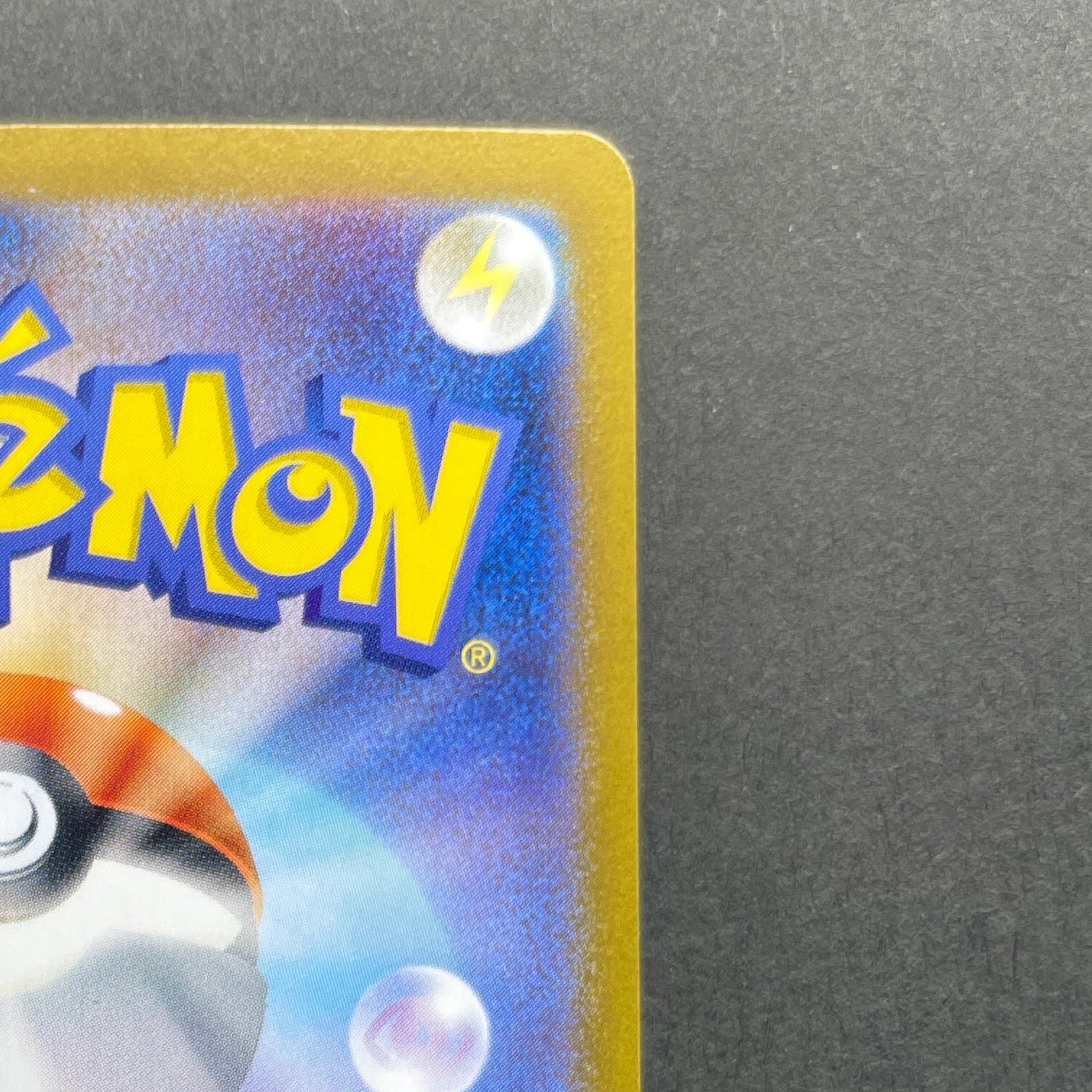 Meditite AR 111/102 Pokemon card Stella Miracle sv7 (2.LP)